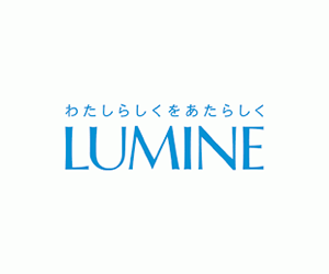 ルミネ　新宿