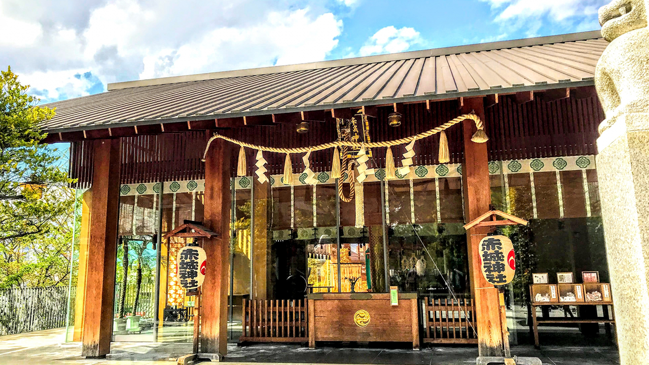 新宿の観光名所 赤城神社