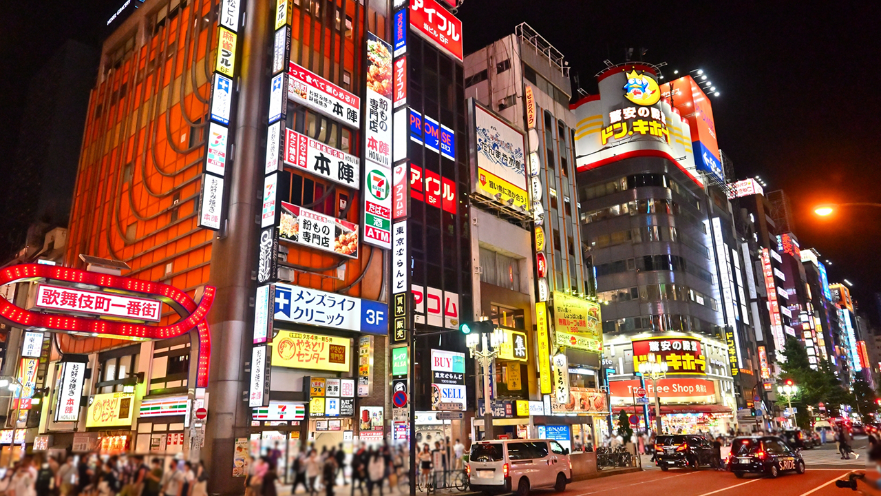 新宿の観光名所 歌舞伎町