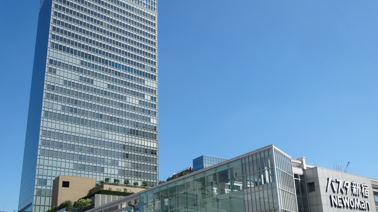 新宿の人気商業施設 JR新宿ミライナタワー